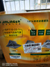 金羚（JINLING）排气扇厨房卫生间换气扇集成吊顶扇BPT10-22-1D银色 实拍图
