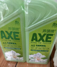 斧头牌（AXE）花茶护肤洗洁精1.18kg*2瓶茉莉茶香祛油不伤手 实拍图