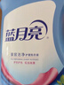 蓝月亮 深层洁净护理洗衣液 自然清香 3kg/瓶 强效去污 实拍图