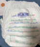 花王妙而舒纸尿裤M64片(6-11kg)中号婴儿尿不湿柔软亲肤宝宝屁屁畅快 实拍图