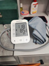 鱼跃（Yuwell）销量第一医用高精准电子血压计血压仪670A测血压测量仪器家用老人 实拍图