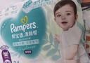 帮宝适【散热王者】一级帮拉拉裤超薄透气 婴儿尿不湿纸尿裤尿片 XXXXL21片（≥19kg） 实拍图
