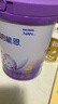 雀巢（Nestle）【超值加量】 超启能恩3段 适度水解配方奶粉 3倍DHA 12-36月850g 实拍图