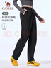 骆驼（CAMEL）加绒直筒长裤女装防泼水梭织运动裤 C25CA6L6025 幻影黑 S 实拍图