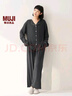 MUJI女式柔软针织前开睡衣套装女士家居服女款女装25年秋季 FD32CC5A 炭灰色 L -XL 上装170/92A 下装170/74A 实拍图