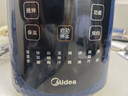 美的（Midea）破壁机家用多功能全自动豆浆机 1.75L预约加热早餐榨汁料理机3-5人金榜 MJ-PB40F254F 国家补贴 实拍图