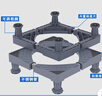七角板洗衣机底座 波轮滚筒洗衣机加高架子 洗衣机通用座架增高架防滑防震脚垫4脚适配小天鹅美的海尔 实拍图
