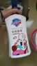 舒肤佳健康净护沐浴露 生椰厚乳香1kg 长效滋润沐浴乳液 男女士通用 实拍图