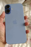 Apple/苹果 iPhone 17 256GB 青雾蓝色 支持移动联通电信5G 双卡双待手机 实拍图