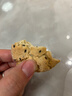 比比赞（BIBIZAN）黑芝麻桃酥400g中式饼干蛋糕老人茶点心早餐休闲零食品传统经典 实拍图
