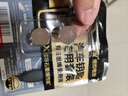 传应南孚CR2025石墨烯纽扣电池2粒 车钥匙专用【内置撬棍+螺丝刀】适用于大众朗逸/日产骊威等 实拍图