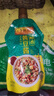 李锦记旗舰店 美味黄豆酱  拌面拌饭焖炖炒菜家用大豆蘸酱豆瓣酱 黄豆酱240g*1【袋装】 实拍图
