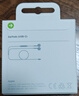 Apple/苹果 EarPods USB-C有线耳机 type-c有线耳机苹果耳机 苹果17有线耳机笔记本耳机游戏音乐 实拍图