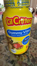 小熊糖（L'il critters）年糕妈妈推荐 丽贵儿童复合维生素软糖190粒d3维C锌0防腐2岁+ 实拍图