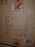 扳倒井 典藏浓香型白酒 52度500ml*6瓶整箱装纯粮酿造口粮酒 热门商品 实拍图