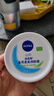 妮维雅（NIVEA） 面霜大白罐男女护肤品补水保湿滋润防干燥身体乳护手霜润肤霜 （家庭装）柔美润肤霜200ml 实拍图