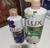 力士（LUX）沐浴露套装 清爽健肤 艾叶山茶香1000g送幽莲350g 香味持久 实拍图
