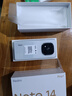 小米（MI）Redmi Note 14 Pro+ 16+512 镜瓷白 第三代骁龙7s 6200mAh大电量 红米5G手机【赠话费券】国家补贴 实拍图