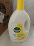 滴露（Dettol）衣物除菌液柠檬3L*3瓶杀菌除螨内衣衣物消毒液可配洗衣液儿童可用 晒单实拍图