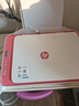 惠普DJ4929无线彩色打印复印扫描一体机家用家庭作业试卷手机连接大墨盒照片小型学生办公A4喷墨4829 4929套三：升级黑彩可循环加墨墨盒+黑5彩3墨水 实拍图