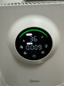 美的（Midea）【母婴认证】甲醛数显空气净化器鼻炎家用除醛除烟味异味过敏原空气净化机森林家L1pro国家补贴 实拍图