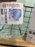 北京同仁堂化疗后医用漱口水放化疗后口腔溃疡促进黏膜修复消灼烧疼痛炎HW 【两盒优惠装】第二盒半价 实拍图