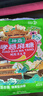 孝感麻糖 八味混合装400g 黑白芝麻糖果 休闲零食伴手礼 中华老字号 实拍图