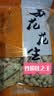 苏花核桃味花生休闲零食坚果炒货带壳五香花生下酒菜500克每袋 实拍图