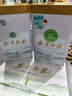 福茗源绿茶叶 正宗安吉白茶 兰花香浓香特级明前2025新茶叶礼盒送人250g 实拍图