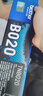 兄弟（brother）TN-B020 墨粉盒 适用兄弟7578DW/7548W/7720DN;7700D;7530DN;7500D;2050DN;2000D 实拍图