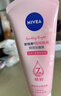 妮维雅（NIVEA）温和滋润洗面奶晶纯焕亮泡沫洁面乳150g加量装 实拍图