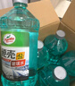 龟牌（Turtle Wax）硬壳玻璃水防冻-42度汽车冬季去油膜强力去污雨刮水2L*6瓶 实拍图