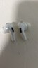 Apple/苹果 EarPods USB-C有线耳机 type-c有线耳机苹果耳机 苹果17有线耳机笔记本耳机游戏音乐 实拍图
