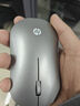 惠普（HP）DM10 无线蓝牙双模鼠标 商务办公无线鼠标苹果笔记本微声蓝牙便携式无线鼠标 银色 实拍图