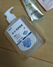 利尔康葡清牌天然皂液 500ML 实拍图