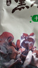 十月稻田 香菇 200g 干香菇 厚蘑菇冬菇 山珍菌菇干货 煲汤火锅炒菜食材 实拍图