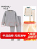 努比屋儿童保暖内衣套装男童冬季加绒加厚衣服女童春秋打底秋衣秋裤 实拍图