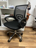 舒客艺家 电脑椅办公椅职员网椅转椅会议椅子家用电脑靠背椅休闲椅培训椅 106黑色-加固钢爪 实拍图