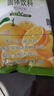 雀巢（Nestle）果维C+橙汁味840g/袋 富含维C 低脂果珍冲饮果汁粉 实拍图