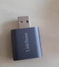 连拓 USB外置独立声卡免驱 台式主机笔记本电脑连接3.5mm音频耳机麦克风音响转换器头C314A新 实拍图