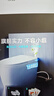 SKJ智能马桶无水压限制卫浴泡沫盾全自动一体机轻音冲水坐便器-601 旗舰版【香薰泡沫盾/不限水压】 250/300/350/400坑距 下单备注 实拍图