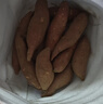 京鲜生山东正宗烟薯25号蜜薯红薯中果净重9斤单果150g+糖心地瓜源头直发 实拍图