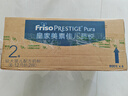 美素佳儿（Friso）皇家莼悦有机幼儿配方奶粉3段（1-3岁幼儿适用）800克 实拍图