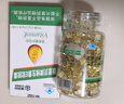 康恩贝 维生素E软胶囊 0.45g/粒*120粒 维生素e VE 维e胶囊 实拍图