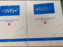 WIS水润面膜24片补水保湿舒缓抗皱紧致晒后修护护肤品圣诞礼物送礼 实拍图