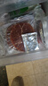 大希地【赠礼包】整切牛排牛肉生鲜儿童牛排 原肉冻肉源盒装10片装 整切西冷5片+整切菲力5片 实拍图