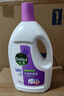 滴露（Dettol）衣物除菌液薰衣草3L 99.9%杀菌除螨 内衣衣物消毒液 可配洗衣液 实拍图
