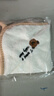 【洁丽雅同厂】婴儿刺绣小方巾超柔新生宝宝儿童洗脸擦手24*24cm 体验装1条 实拍图