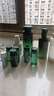 悦诗风吟（innisfree）绿茶水光精华水乳160ml+100ml小绿瓶精华50ml套装舒缓新年礼物 实拍图