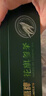 鹰牌 花旗参西洋参茶3g*40包*2盒装套组囤货（无礼袋） 实拍图
